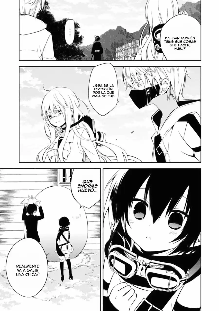 Naka No Hito Genome [Jikkyouchuu] - Capítulo 4 - Página 14 - LectorTMOo