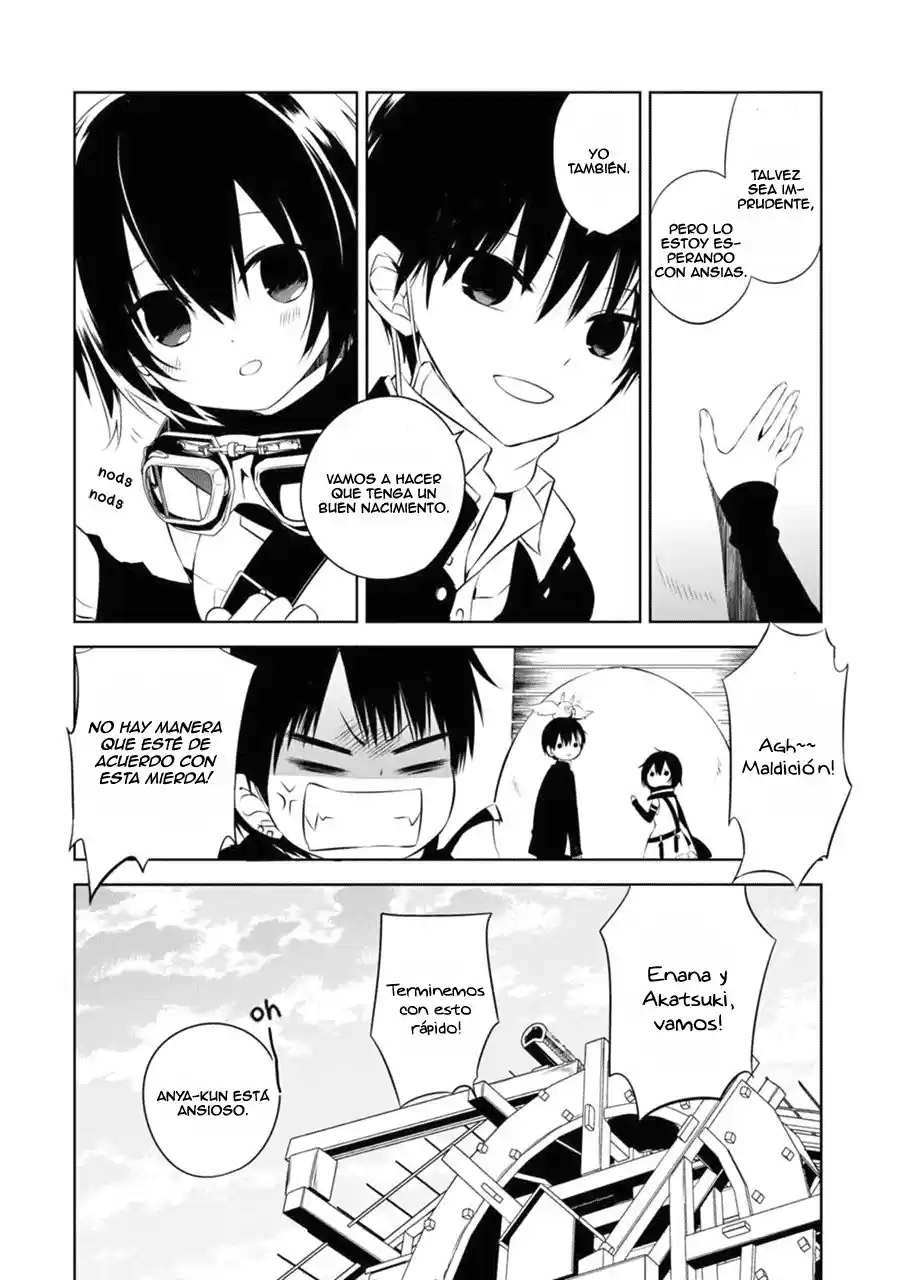 Naka No Hito Genome [Jikkyouchuu] - Capítulo 4 - Página 15 - LectorTMOo