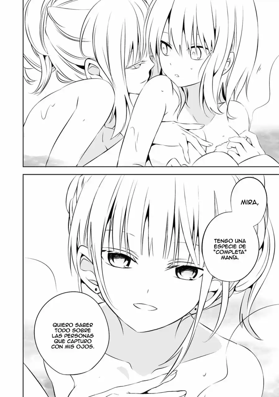 Naka No Hito Genome [Jikkyouchuu] - Capítulo 4 - Página 37 - LectorTMOo