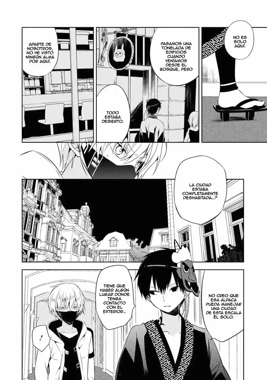 Naka No Hito Genome [Jikkyouchuu] - Capítulo 4 - Página 41 - LectorTMOo