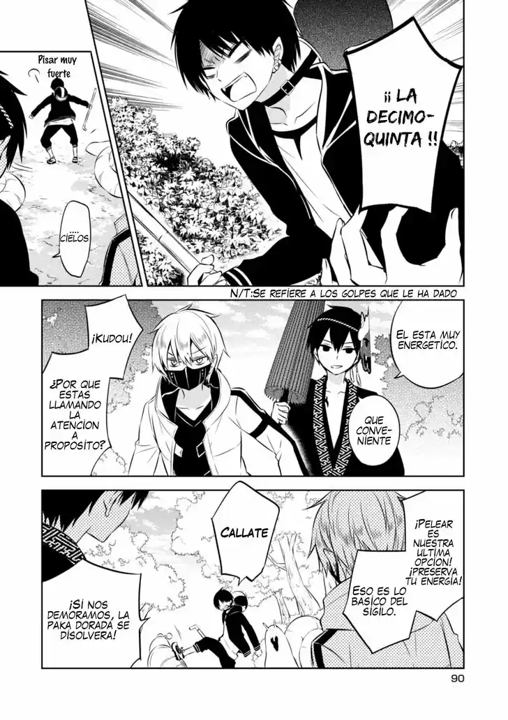 Naka No Hito Genome [Jikkyouchuu] - Capítulo 40 - Página 9 - LectorTMOo