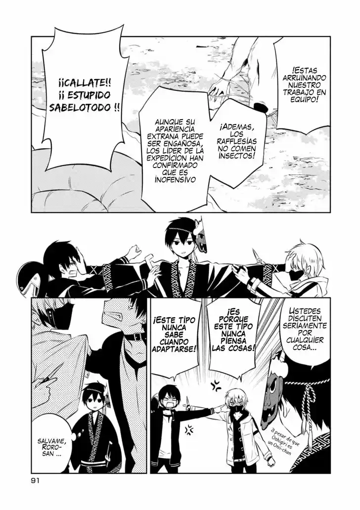 Naka No Hito Genome [Jikkyouchuu] - Capítulo 40 - Página 10 - LectorTMOo