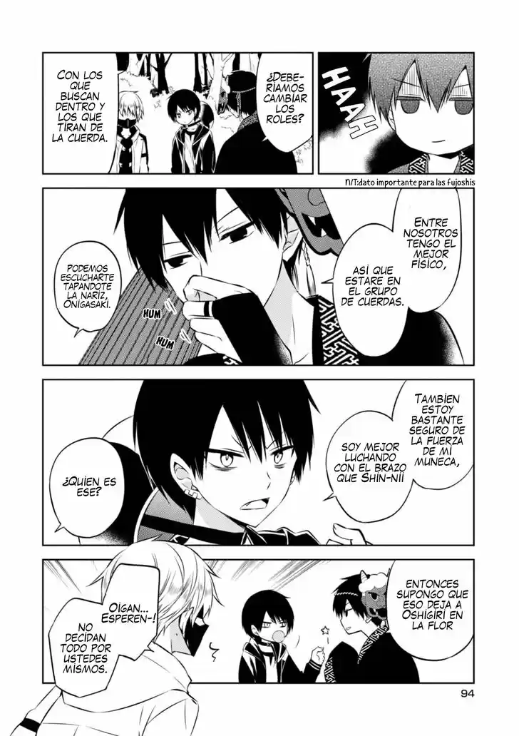 Naka No Hito Genome [Jikkyouchuu] - Capítulo 40 - Página 13 - LectorTMOo