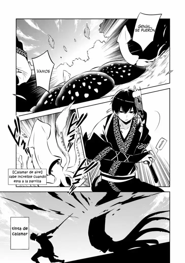 Naka No Hito Genome [Jikkyouchuu] - Capítulo 40 - Página 16 - LectorTMOo