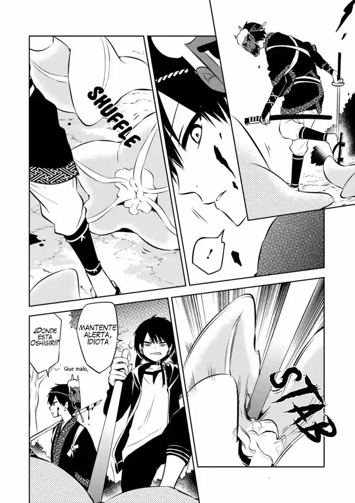 Naka No Hito Genome [Jikkyouchuu] - Capítulo 40 - Página 17 - LectorTMOo