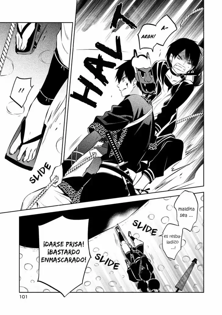 Naka No Hito Genome [Jikkyouchuu] - Capítulo 40 - Página 20 - LectorTMOo