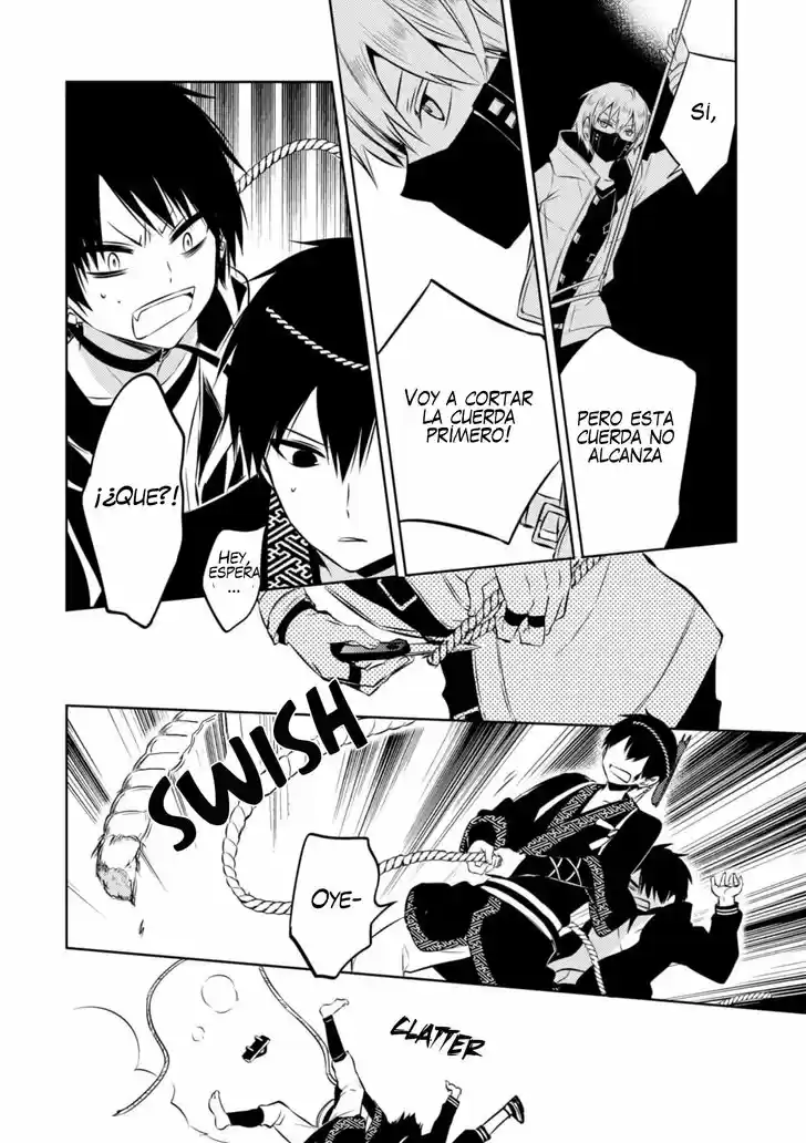 Naka No Hito Genome [Jikkyouchuu] - Capítulo 40 - Página 23 - LectorTMOo