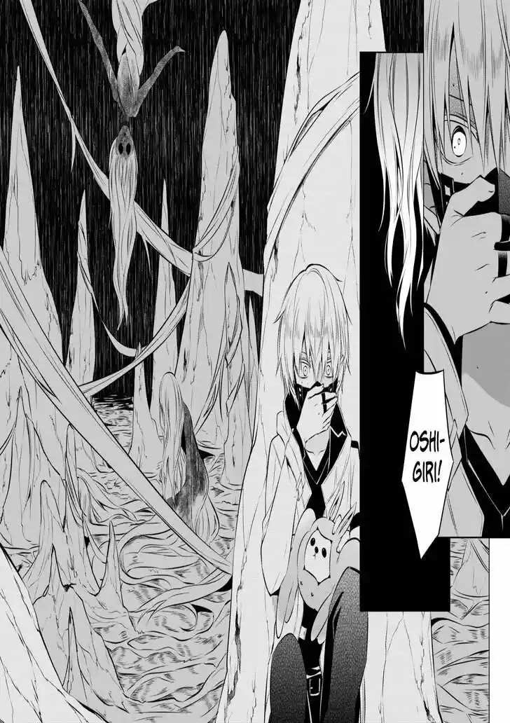 Naka No Hito Genome [Jikkyouchuu] - Capítulo 40 - Página 25 - LectorTMOo