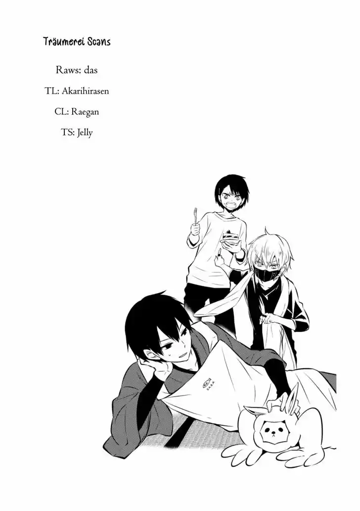 Naka No Hito Genome [Jikkyouchuu] - Capítulo 40 - Página 26 - LectorTMOo
