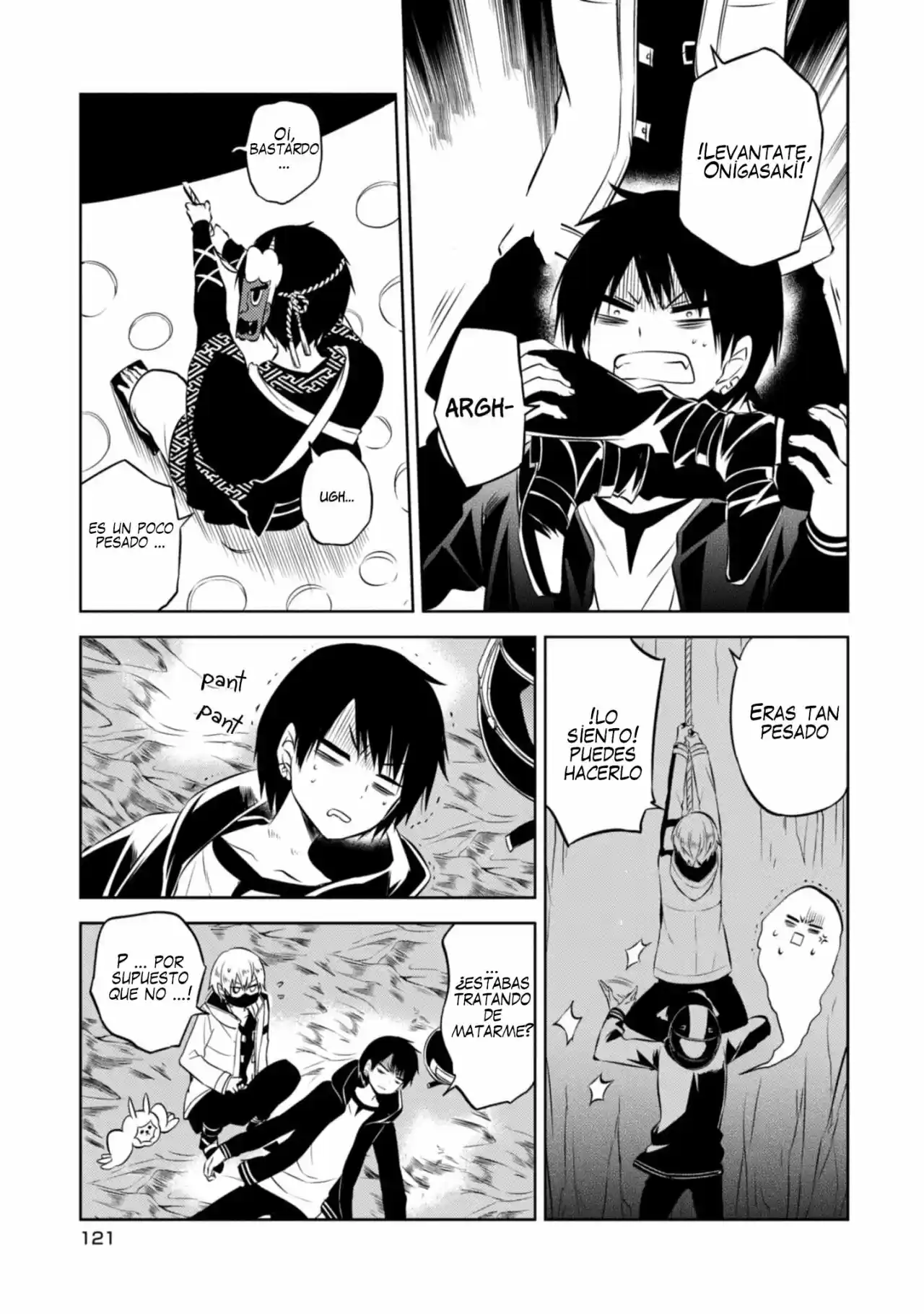 Naka No Hito Genome [Jikkyouchuu] - Capítulo 41 - Página 13 - LectorTMOo