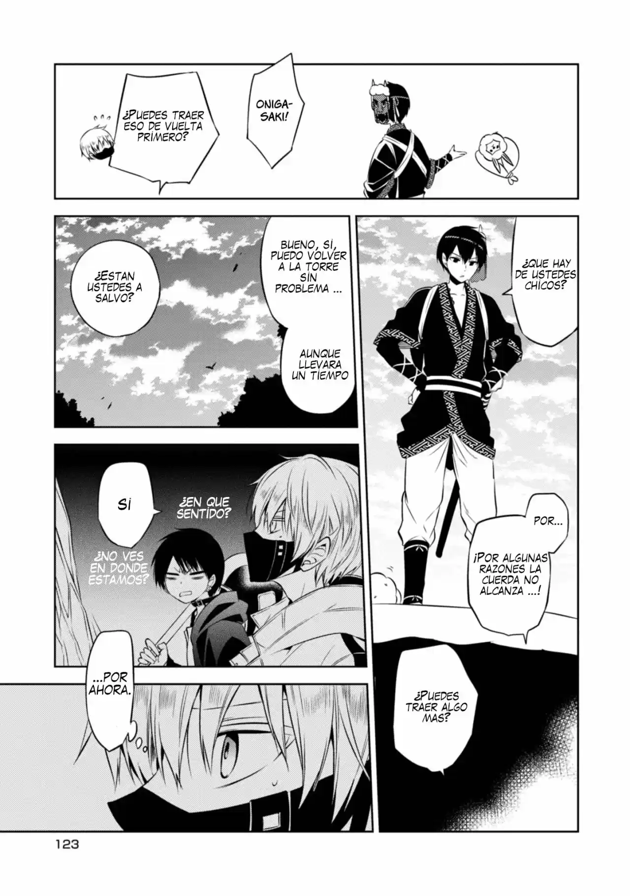 Naka No Hito Genome [Jikkyouchuu] - Capítulo 41 - Página 15 - LectorTMOo