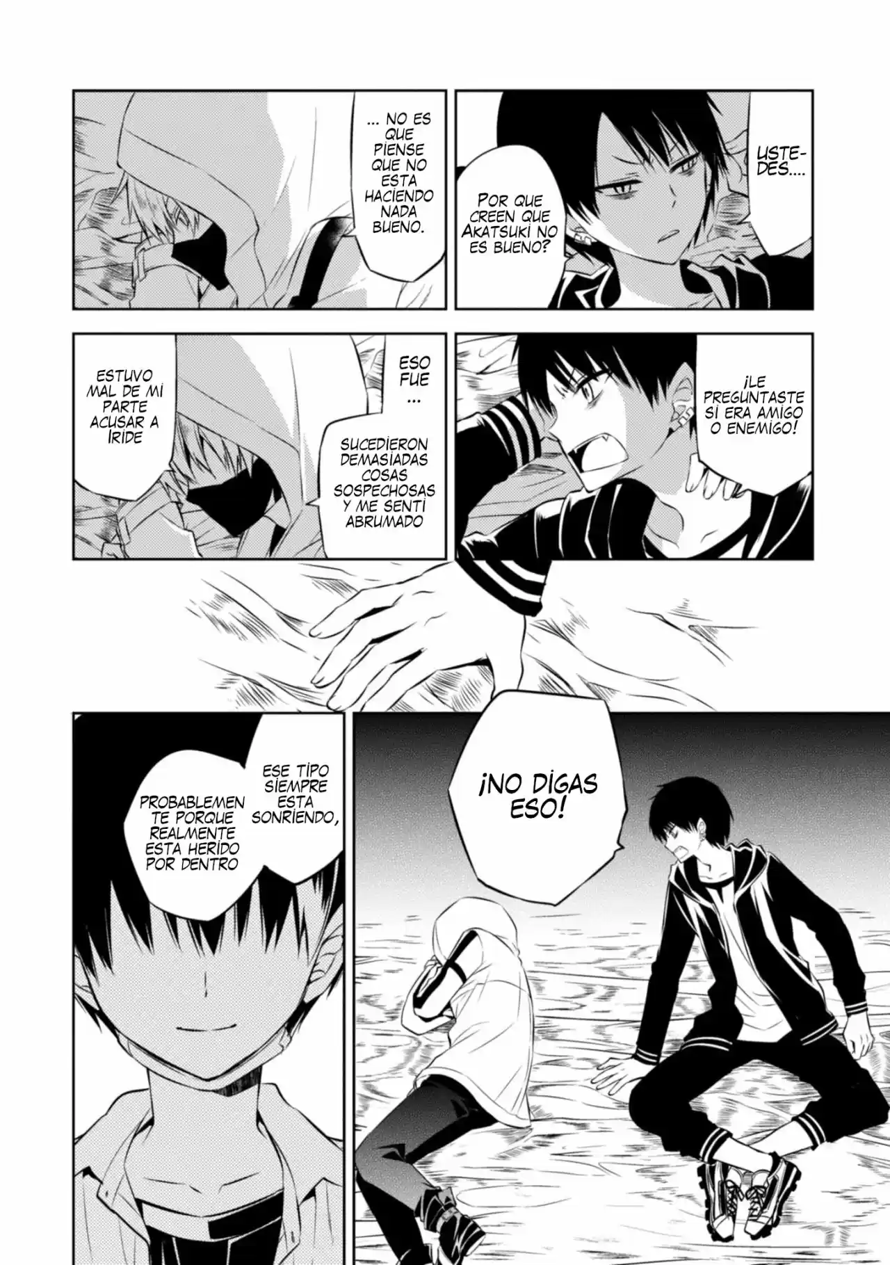 Naka No Hito Genome [Jikkyouchuu] - Capítulo 41 - Página 26 - LectorTMOo