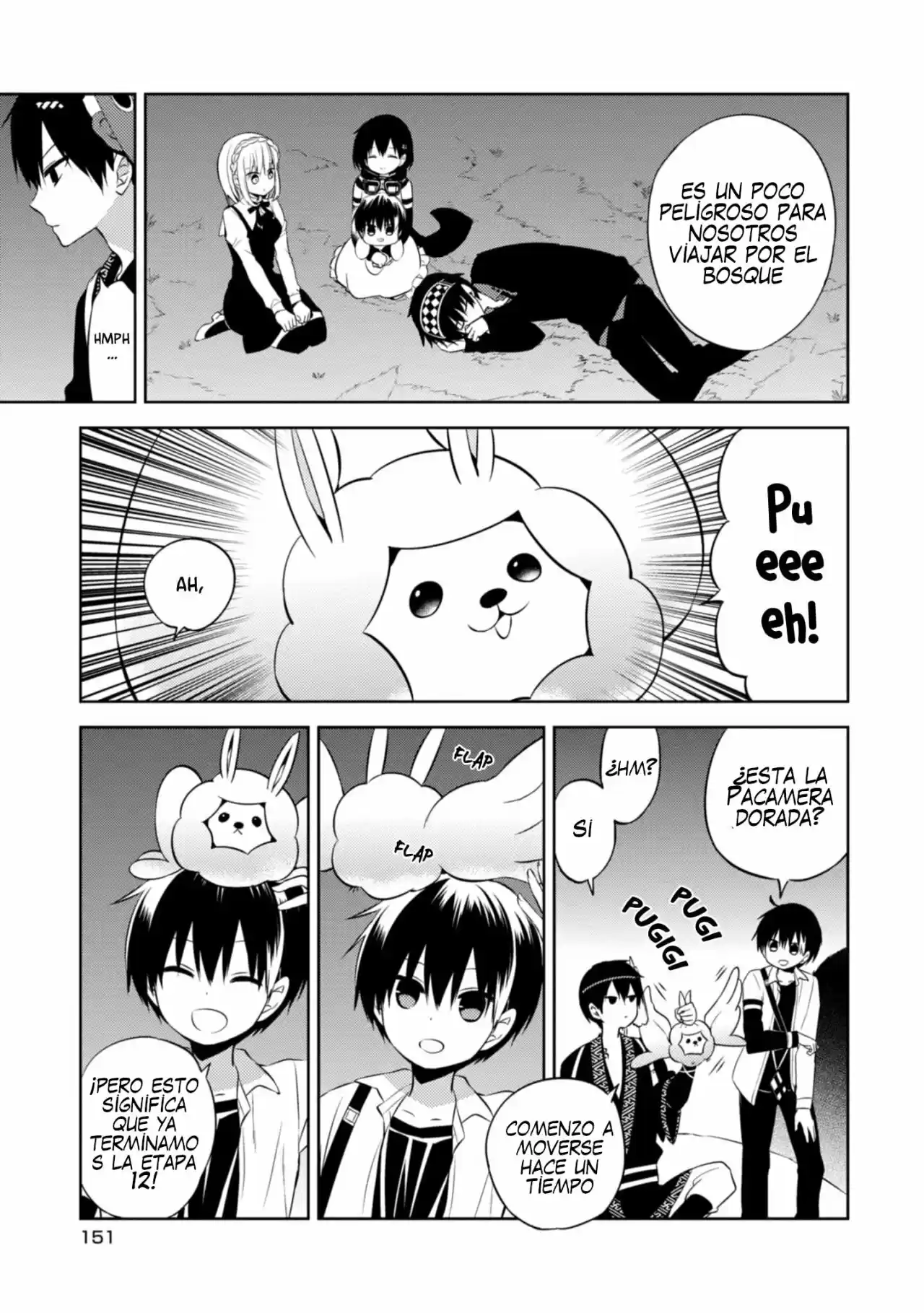 Naka No Hito Genome [Jikkyouchuu] - Capítulo 42 - Página 5 - LectorTMOo