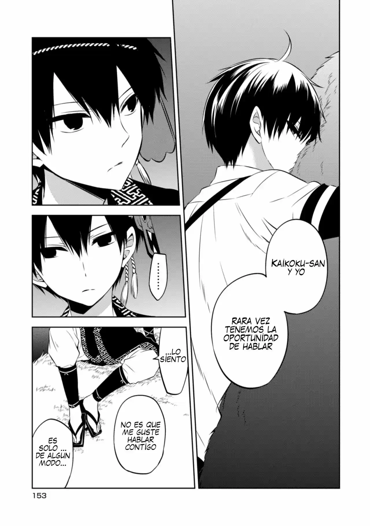 Naka No Hito Genome [Jikkyouchuu] - Capítulo 42 - Página 7 - LectorTMOo