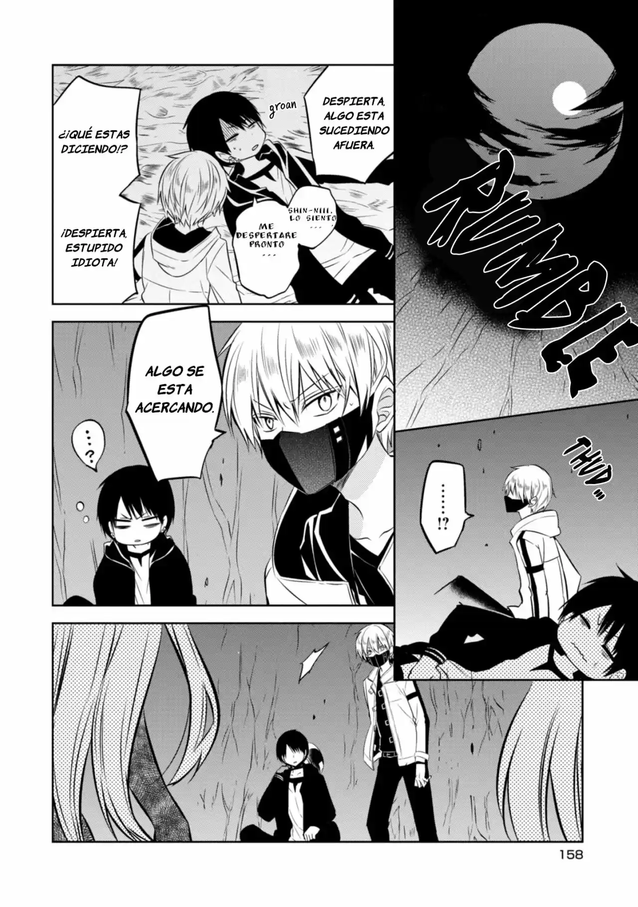 Naka No Hito Genome [Jikkyouchuu] - Capítulo 42 - Página 12 - LectorTMOo