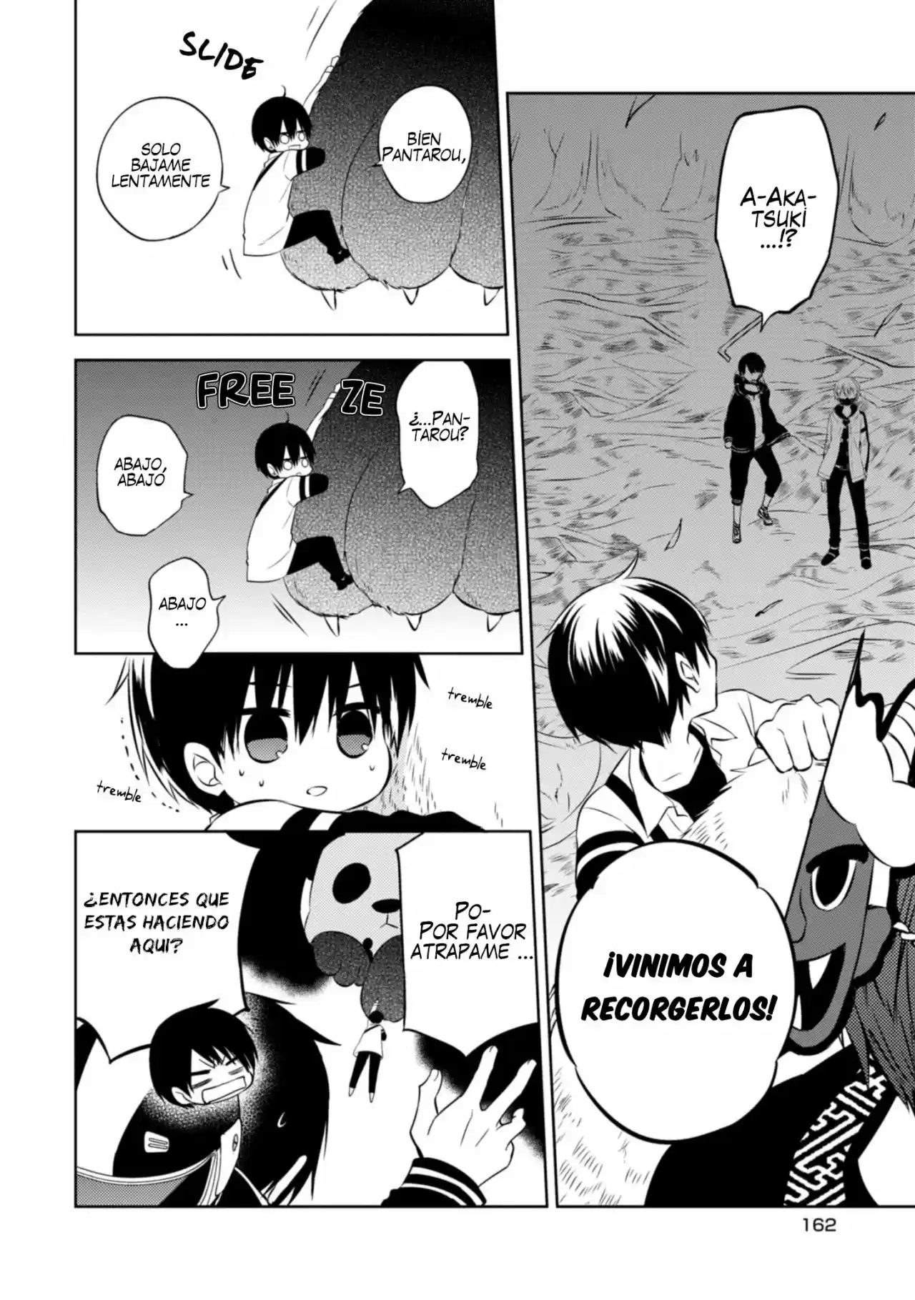 Naka No Hito Genome [Jikkyouchuu] - Capítulo 42 - Página 16 - LectorTMOo