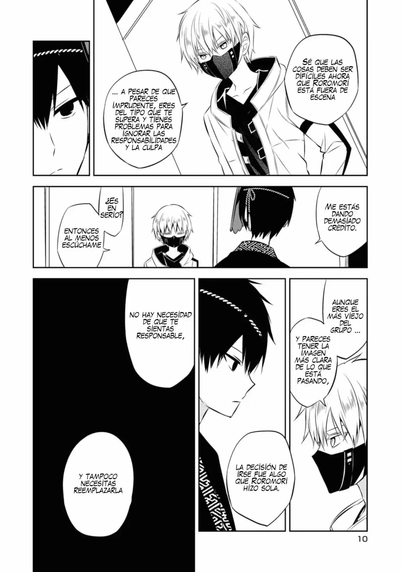 Naka No Hito Genome [Jikkyouchuu] - Capítulo 43 - Página 10 - LectorTMOo