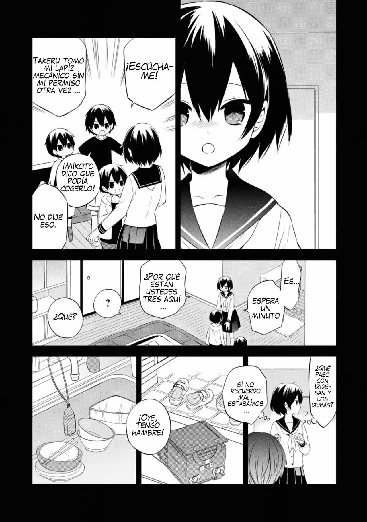Naka No Hito Genome [Jikkyouchuu] - Capítulo 44 - Página 7 - LectorTMOo