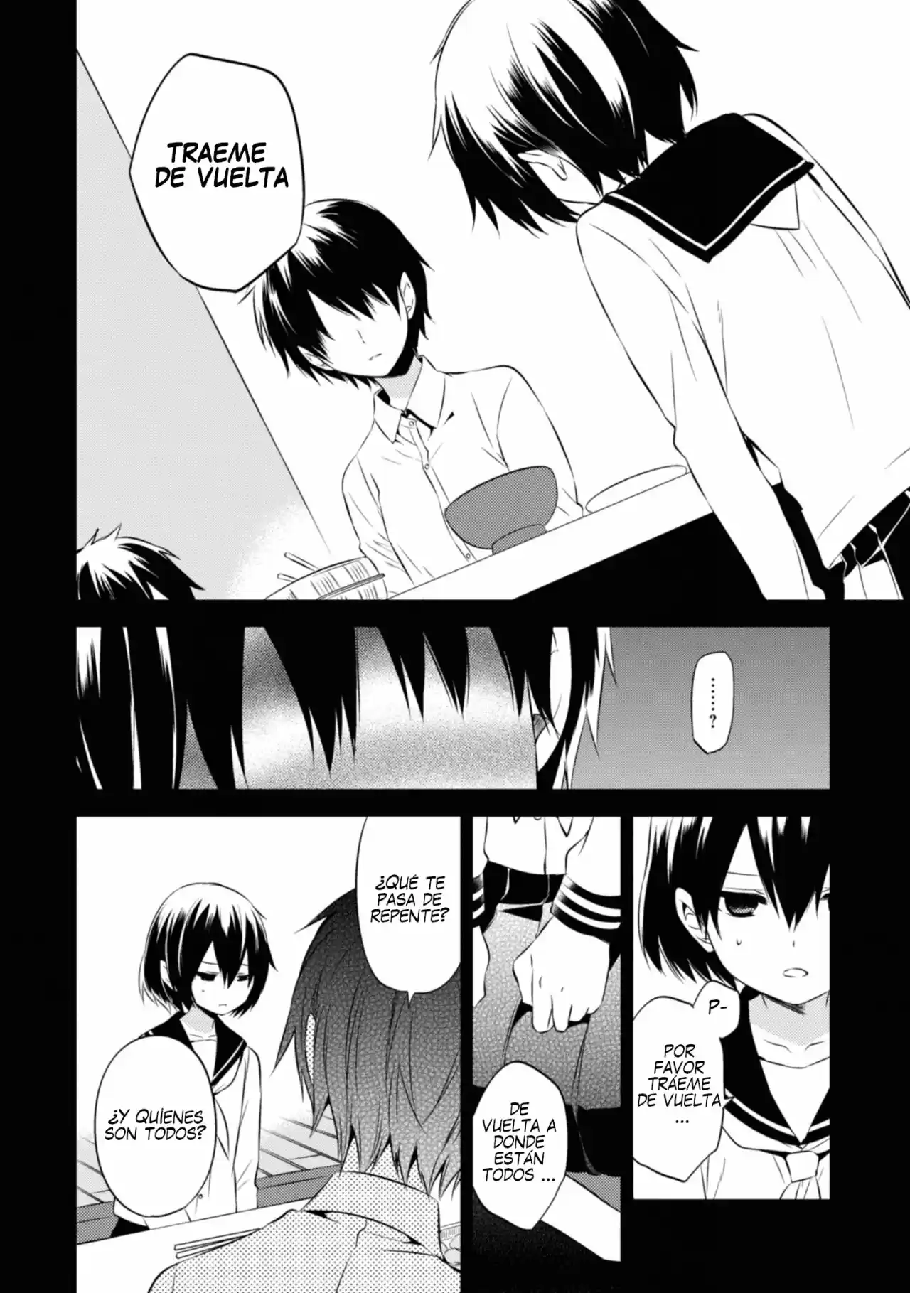 Naka No Hito Genome [Jikkyouchuu] - Capítulo 45 - Página 4 - LectorTMOo