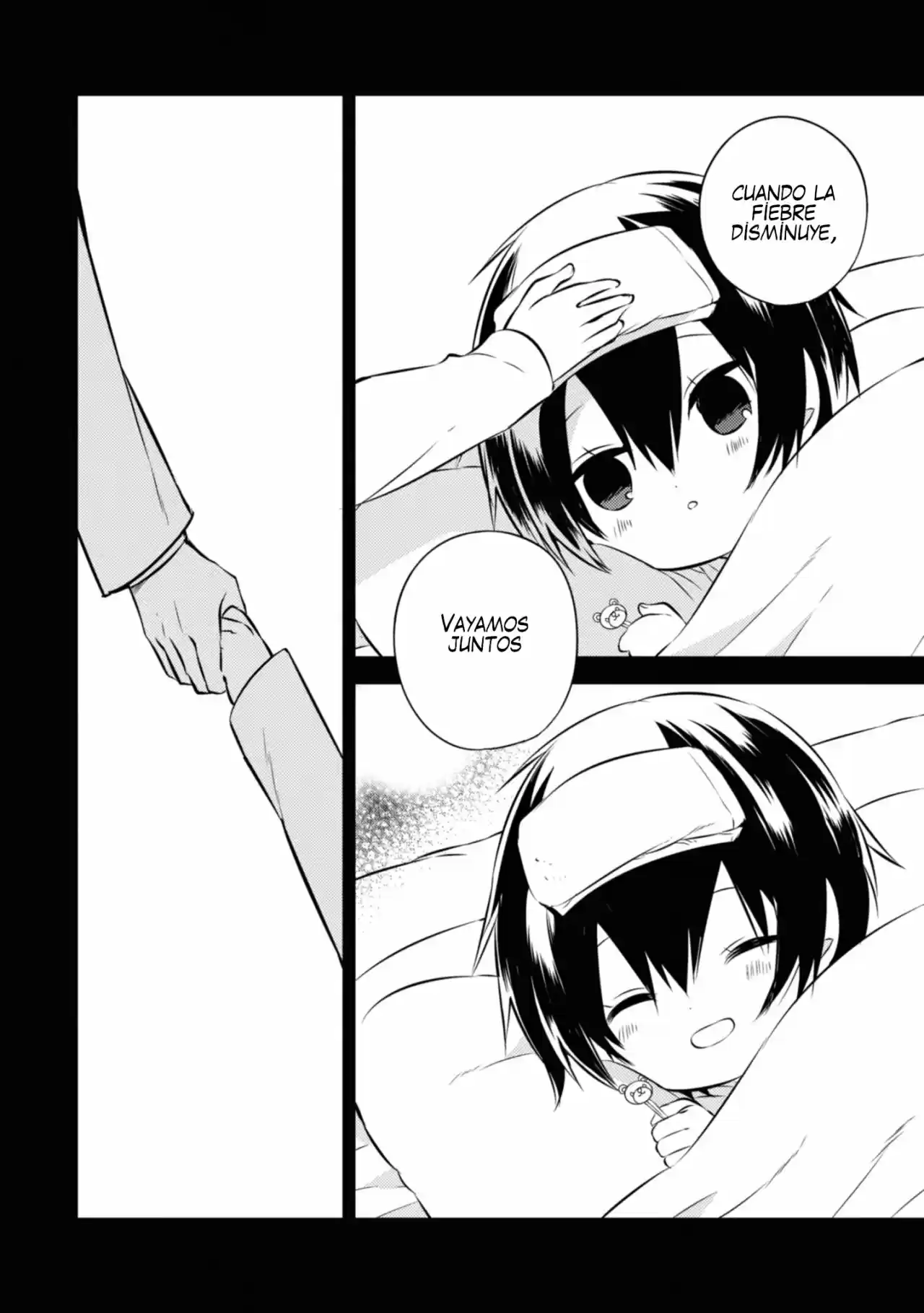 Naka No Hito Genome [Jikkyouchuu] - Capítulo 45 - Página 14 - LectorTMOo