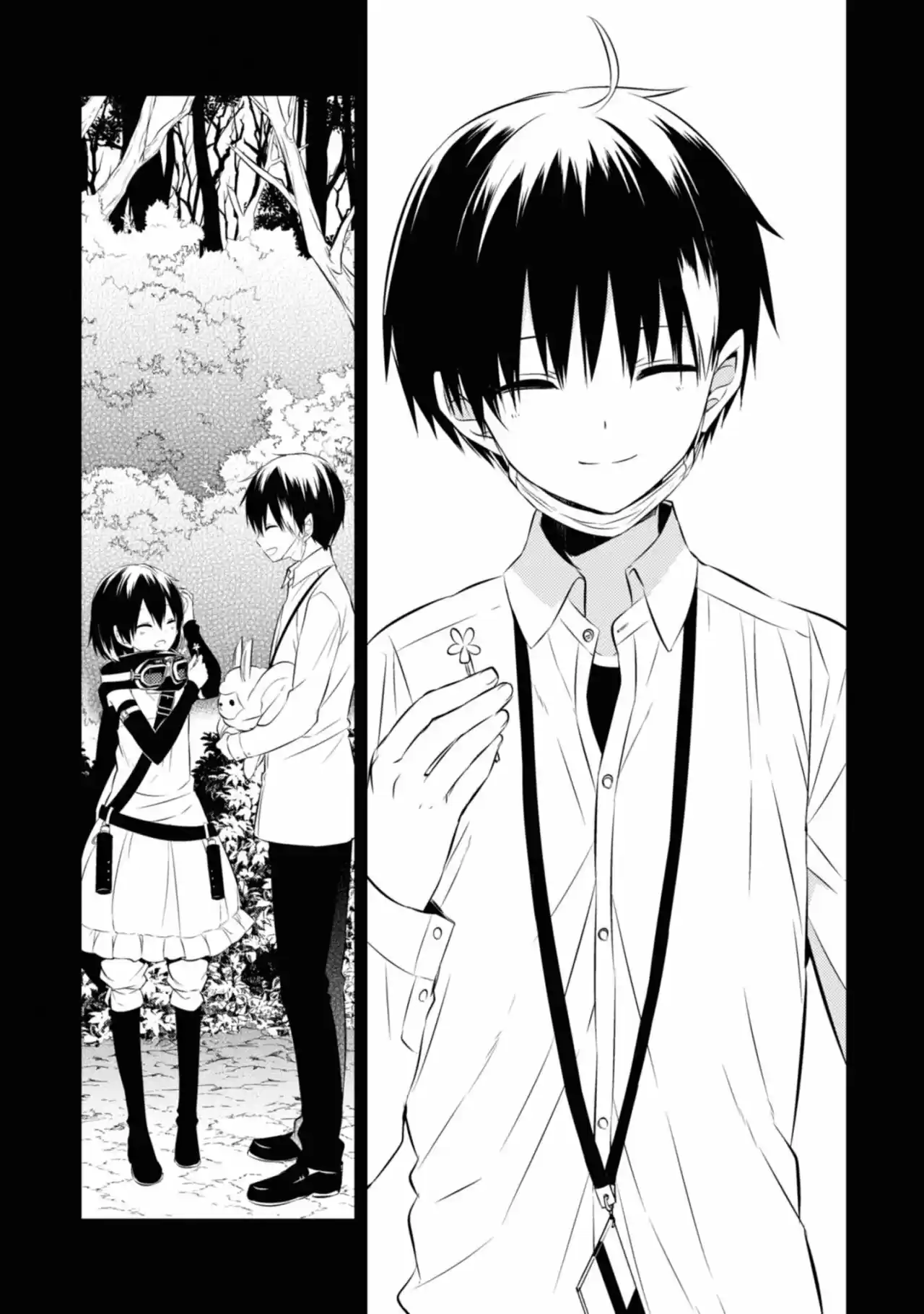 Naka No Hito Genome [Jikkyouchuu] - Capítulo 45 - Página 17 - LectorTMOo
