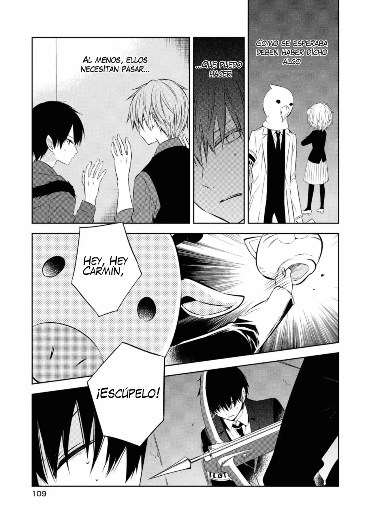 Naka No Hito Genome [Jikkyouchuu] - Capítulo 46 - Página 5 - LectorTMOo