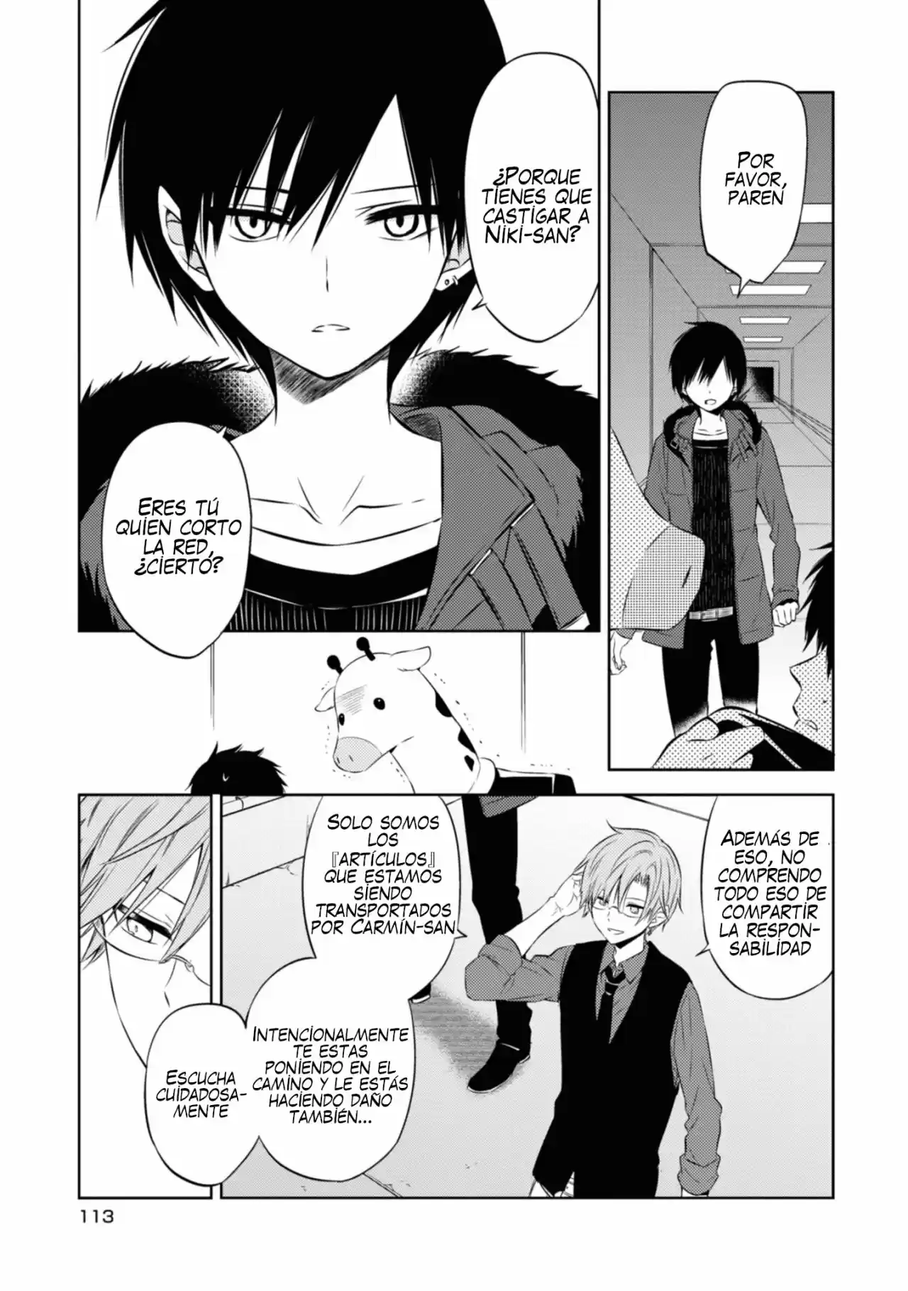 Naka No Hito Genome [Jikkyouchuu] - Capítulo 46 - Página 9 - LectorTMOo