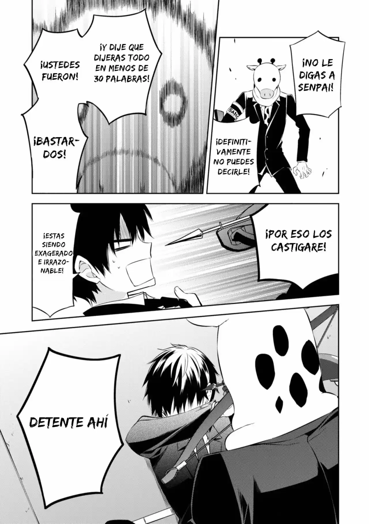 Naka No Hito Genome [Jikkyouchuu] - Capítulo 46 - Página 11 - LectorTMOo