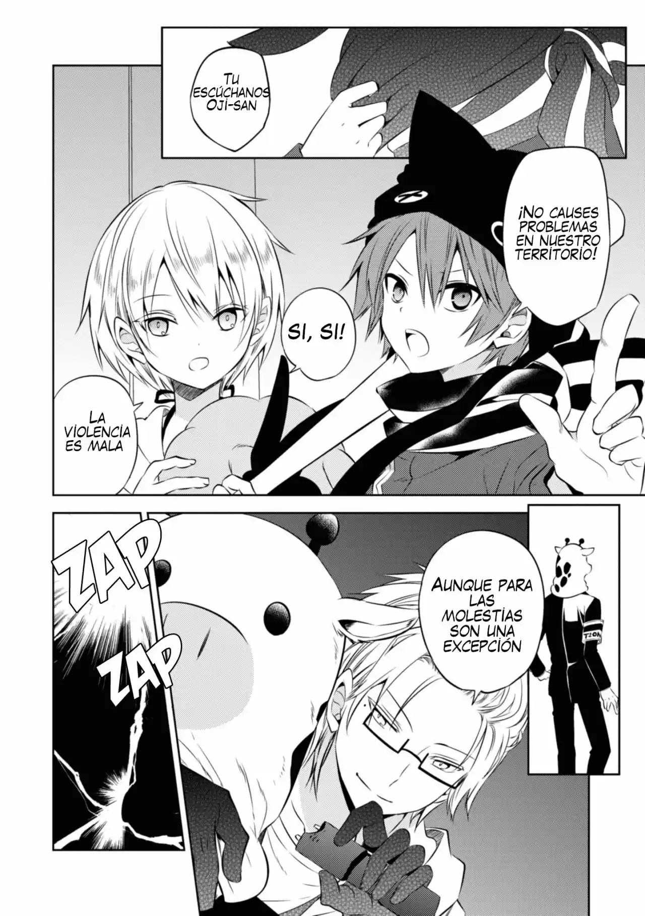 Naka No Hito Genome [Jikkyouchuu] - Capítulo 46 - Página 14 - LectorTMOo