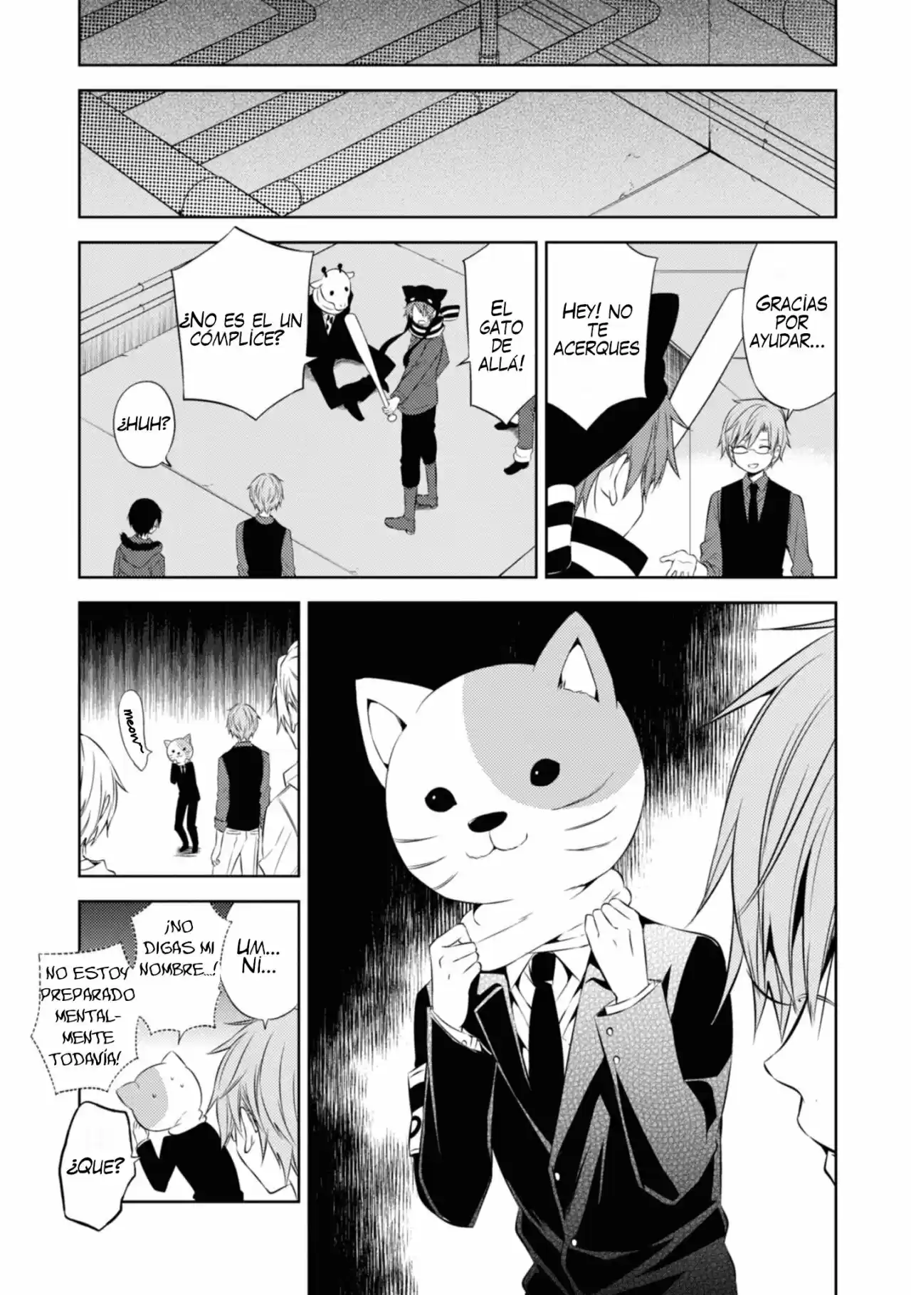 Naka No Hito Genome [Jikkyouchuu] - Capítulo 46 - Página 15 - LectorTMOo