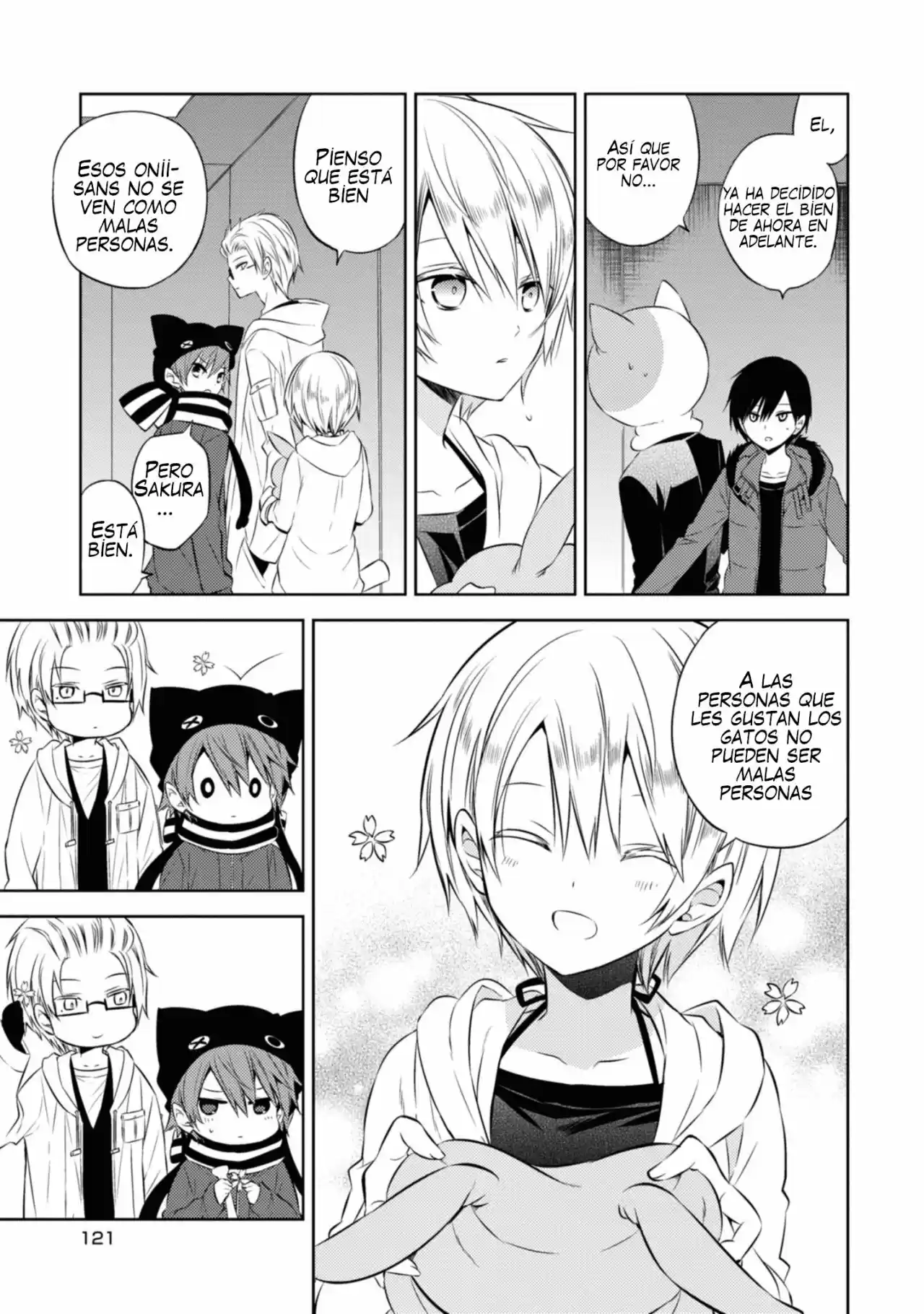 Naka No Hito Genome [Jikkyouchuu] - Capítulo 46 - Página 17 - LectorTMOo