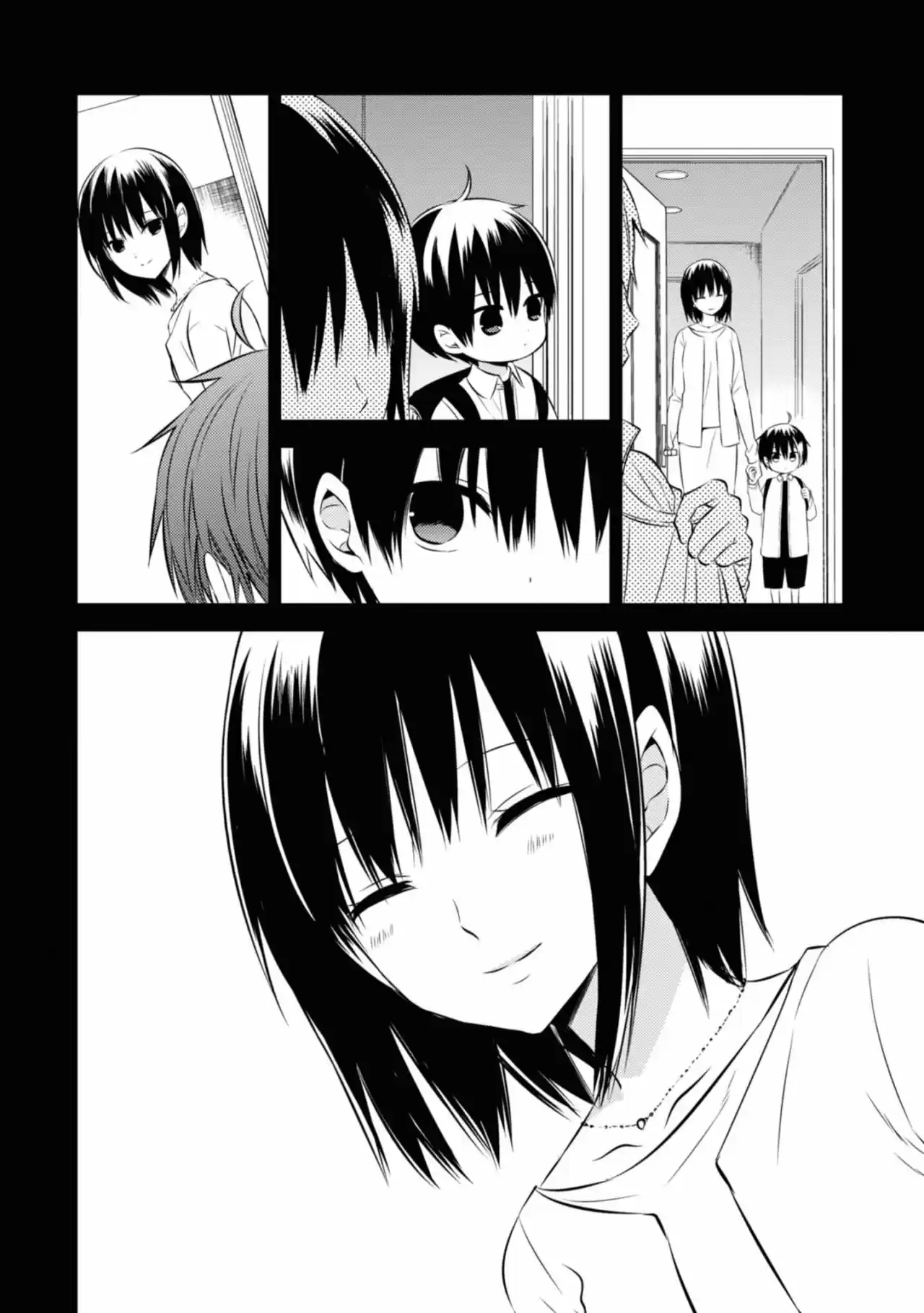 Naka No Hito Genome [Jikkyouchuu] - Capítulo 46 - Página 36 - LectorTMOo