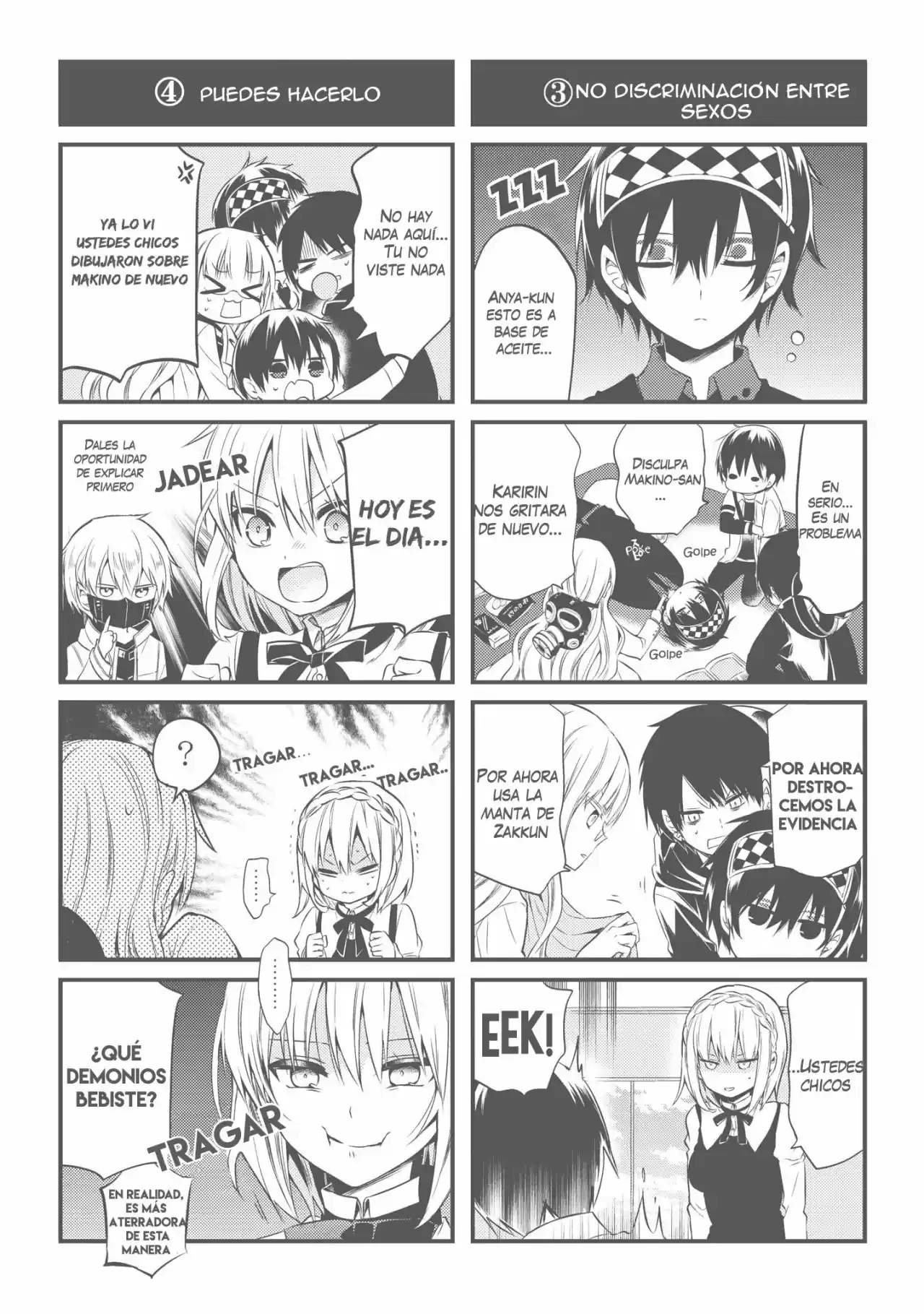 Naka No Hito Genome [Jikkyouchuu] - Capítulo 47.50 - Página 6 - LectorTMOo