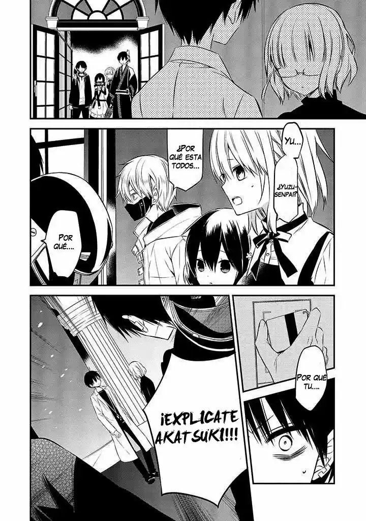 Naka No Hito Genome [Jikkyouchuu] - Capítulo 48 - Página 4 - LectorTMOo