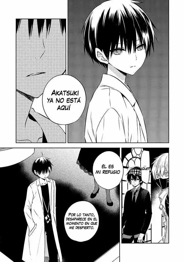 Naka No Hito Genome [Jikkyouchuu] - Capítulo 48 - Página 5 - LectorTMOo