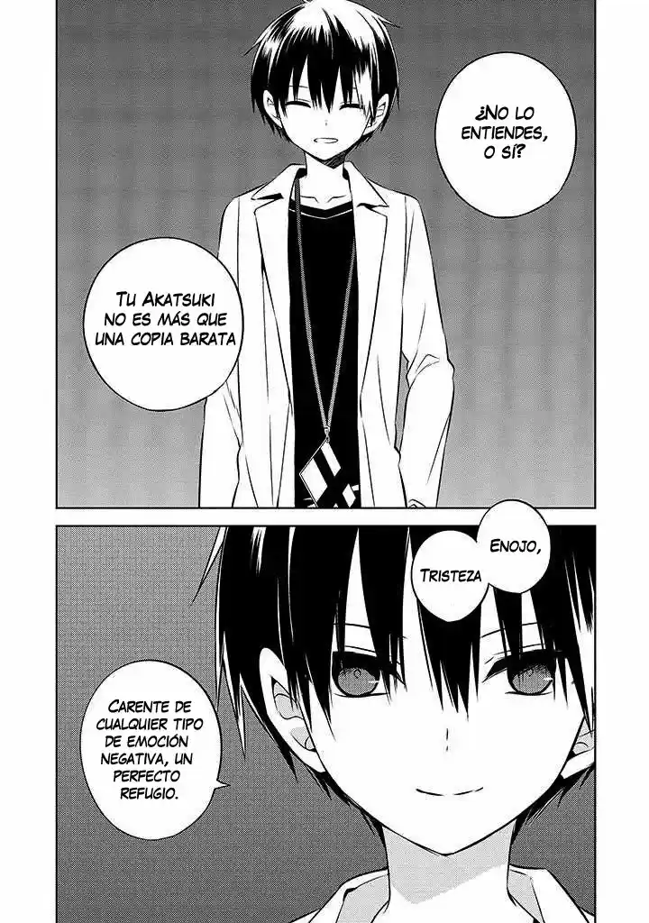 Naka No Hito Genome [Jikkyouchuu] - Capítulo 48 - Página 7 - LectorTMOo