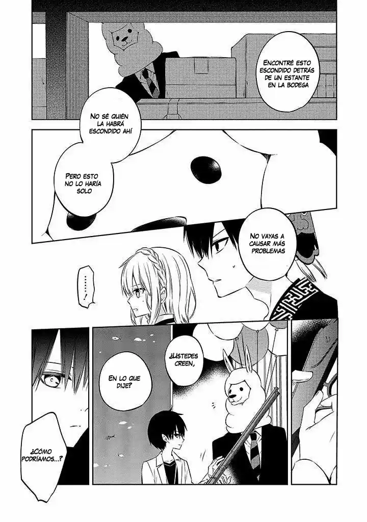 Naka No Hito Genome [Jikkyouchuu] - Capítulo 48 - Página 13 - LectorTMOo