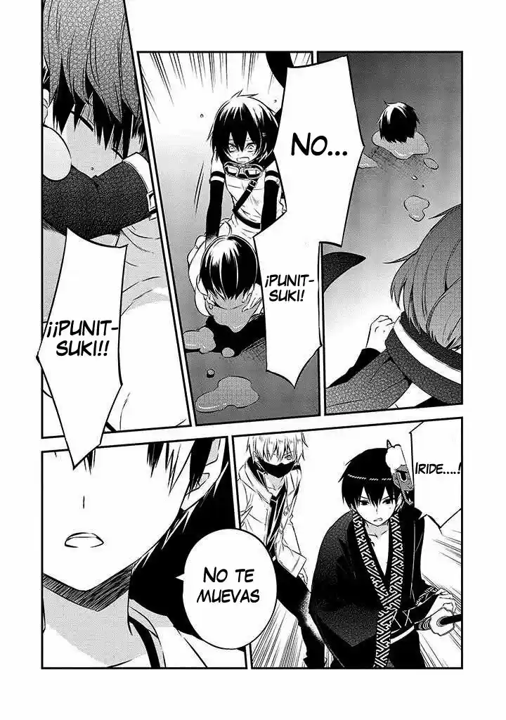 Naka No Hito Genome [Jikkyouchuu] - Capítulo 48 - Página 16 - LectorTMOo