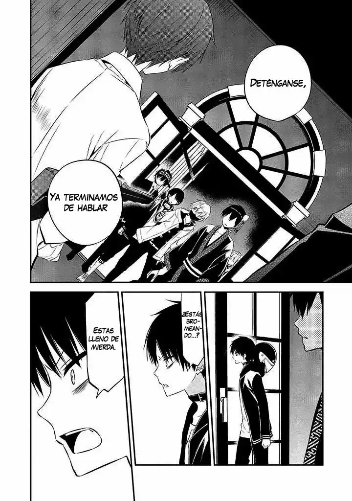 Naka No Hito Genome [Jikkyouchuu] - Capítulo 48 - Página 17 - LectorTMOo