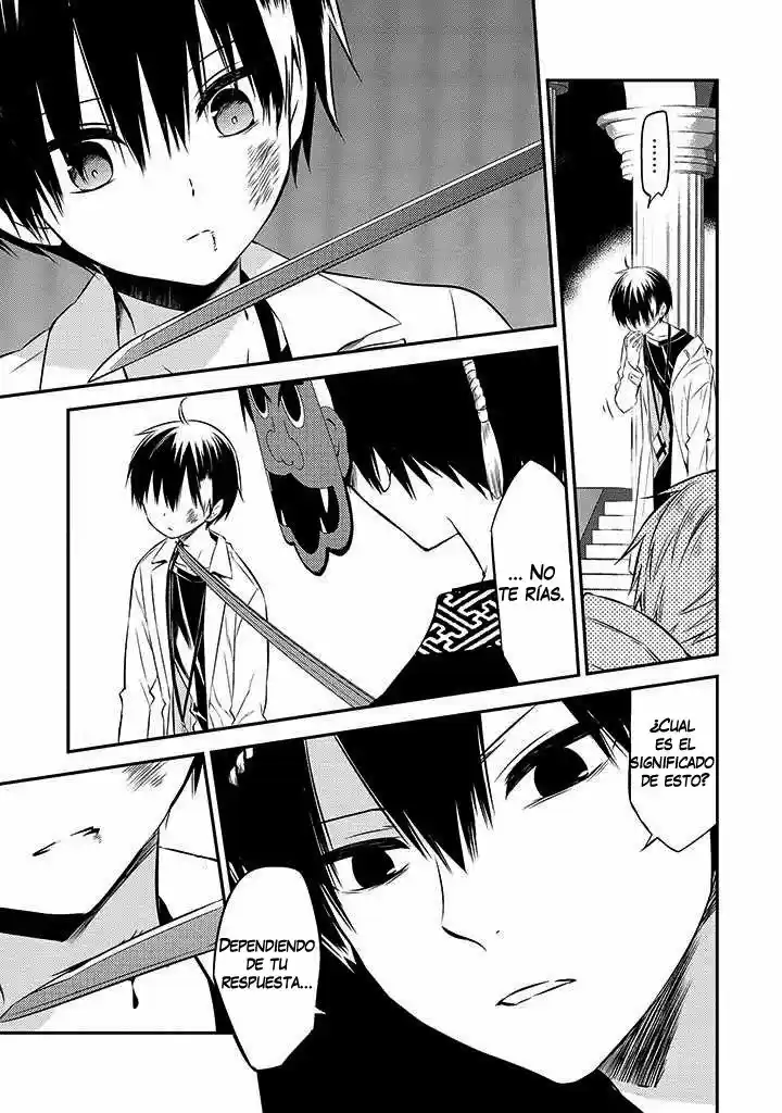Naka No Hito Genome [Jikkyouchuu] - Capítulo 48 - Página 23 - LectorTMOo