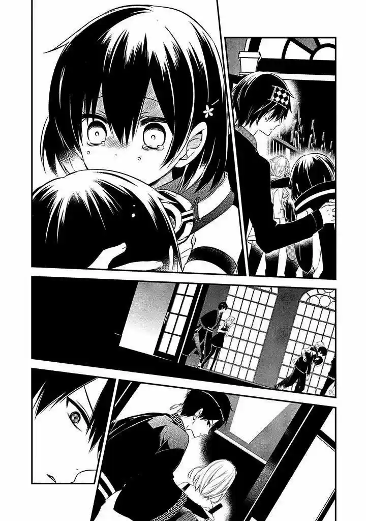 Naka No Hito Genome [Jikkyouchuu] - Capítulo 48 - Página 27 - LectorTMOo