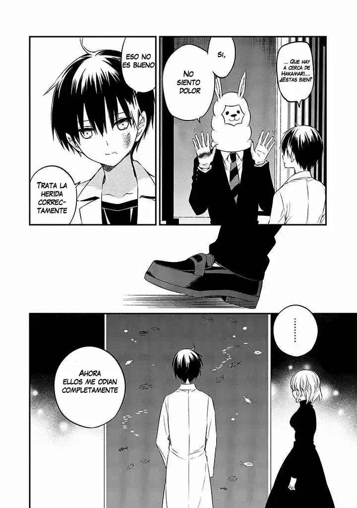 Naka No Hito Genome [Jikkyouchuu] - Capítulo 48 - Página 30 - LectorTMOo