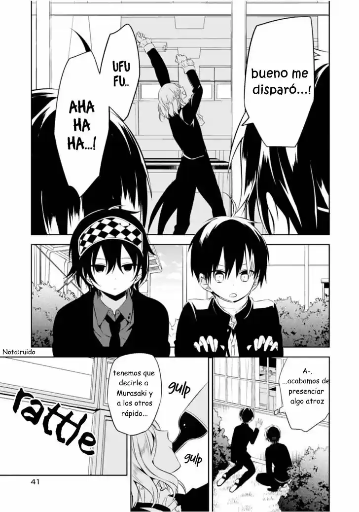Naka No Hito Genome [Jikkyouchuu] - Capítulo 6 - Página 9 - LectorTMOo