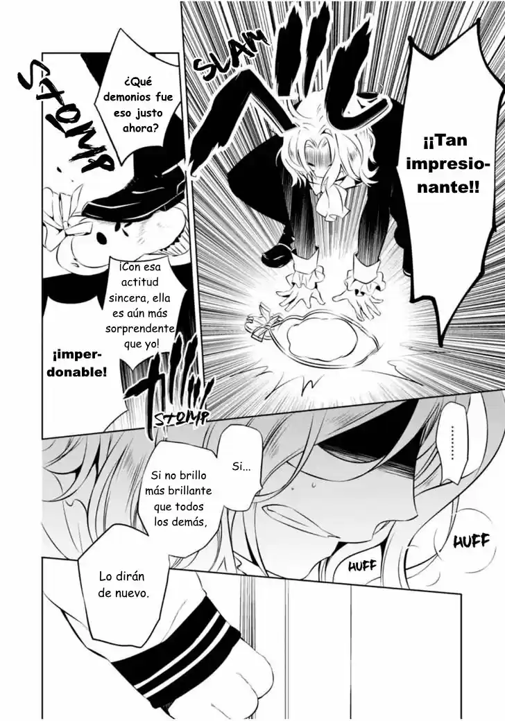 Naka No Hito Genome [Jikkyouchuu] - Capítulo 6 - Página 12 - LectorTMOo