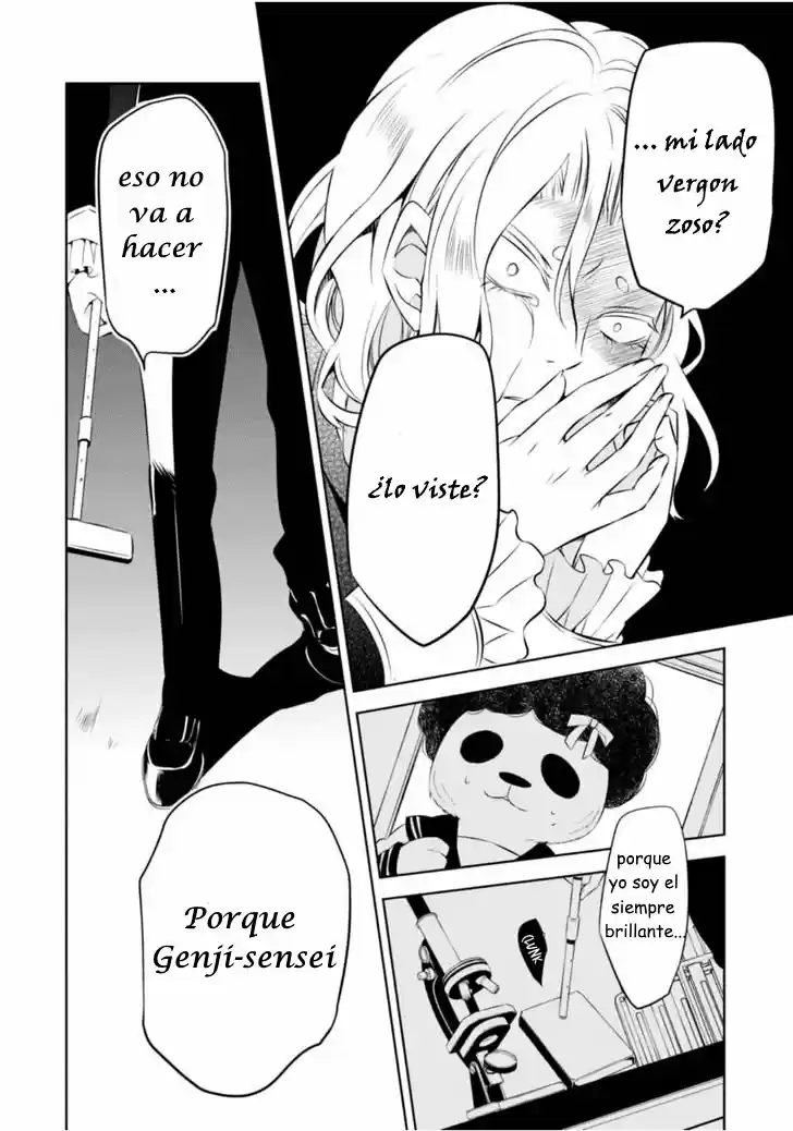 Naka No Hito Genome [Jikkyouchuu] - Capítulo 6 - Página 14 - LectorTMOo