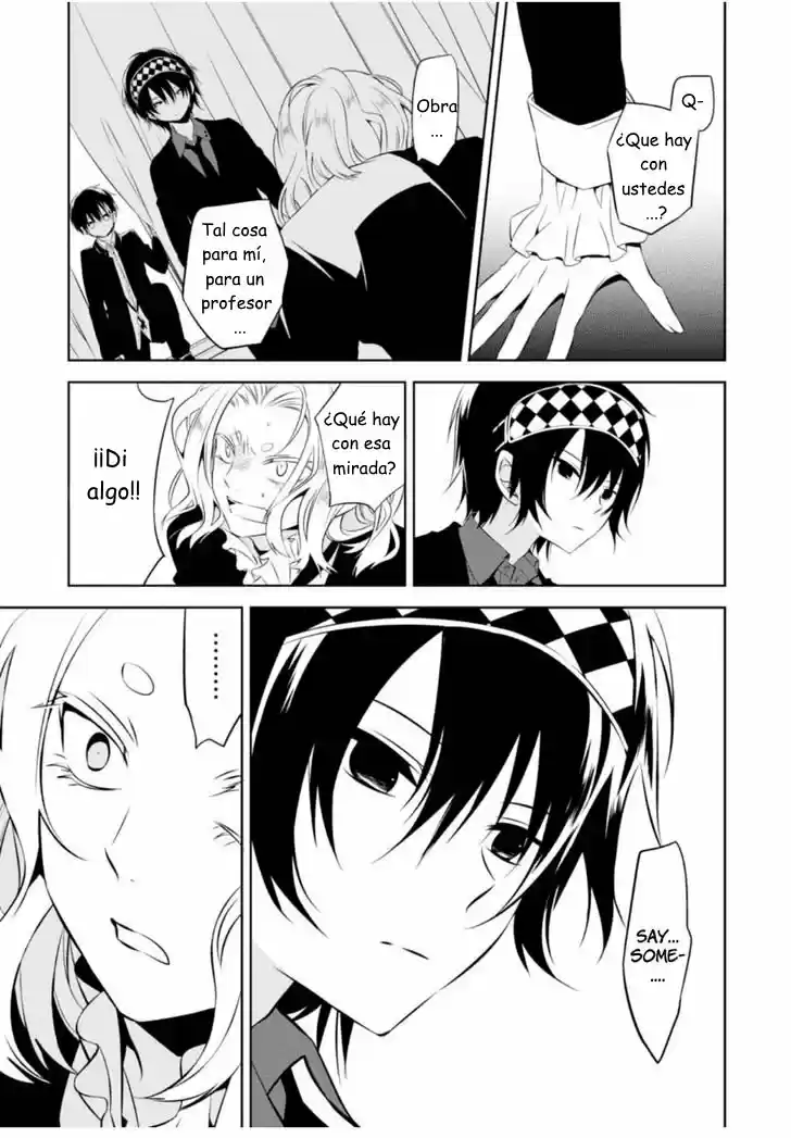 Naka No Hito Genome [Jikkyouchuu] - Capítulo 6 - Página 16 - LectorTMOo