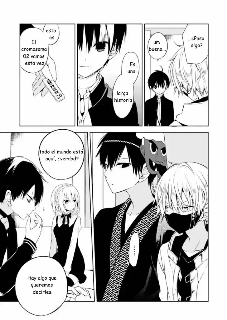 Naka No Hito Genome [Jikkyouchuu] - Capítulo 6 - Página 27 - LectorTMOo