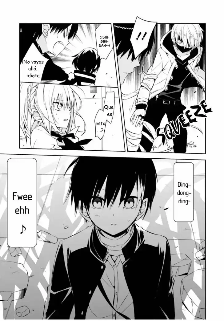 Naka No Hito Genome [Jikkyouchuu] - Capítulo 6 - Página 29 - LectorTMOo