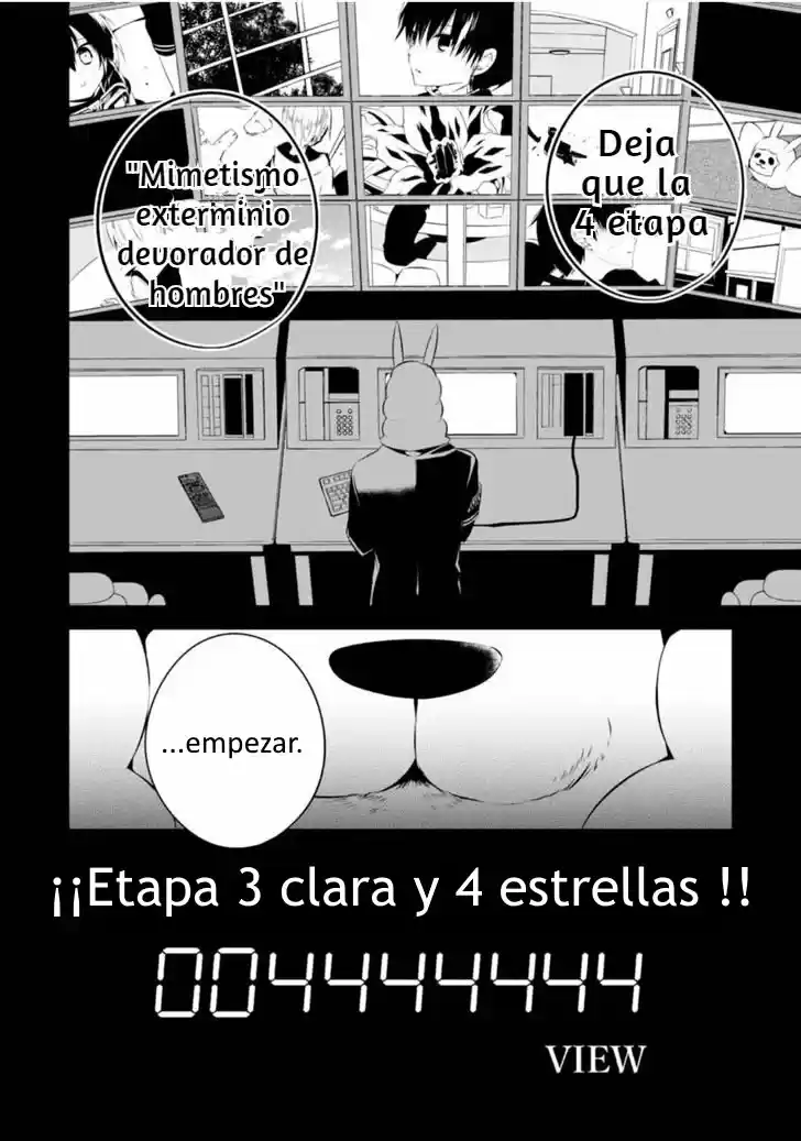 Naka No Hito Genome [Jikkyouchuu] - Capítulo 6 - Página 31 - LectorTMOo