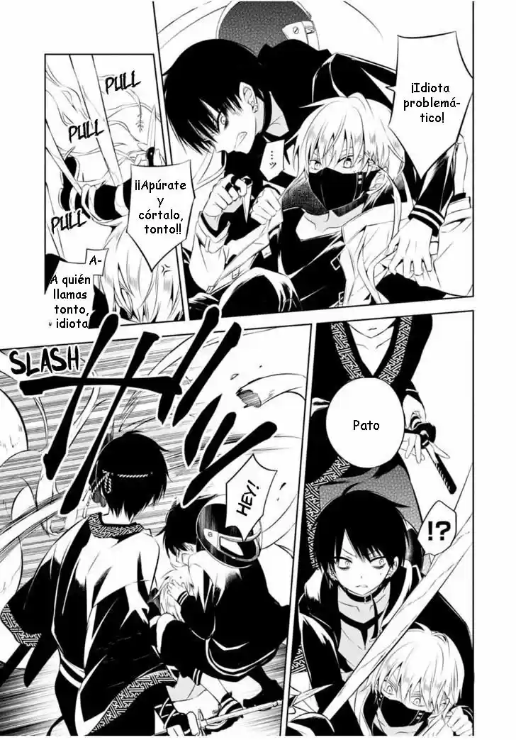 Naka No Hito Genome [Jikkyouchuu] - Capítulo 7 - Página 4 - LectorTMOo